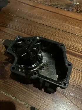 11710mc8000 Honda 1982-1983 Ft500 Oil Pan. P/n