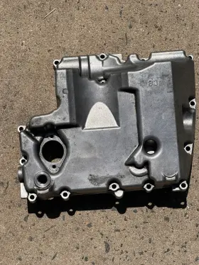4c8-13410-00-00 Yamaha R1 07-08 Bottom Oil Pan Cover Sump Pan. 4c8