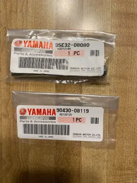 95e32-08080-00 Yamaha Oem Trans. Oil Drain Bolt And Washer For 2018-2023 Yz65 / 2019-2023 Yz85