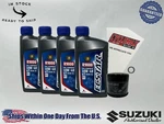 Cyclemax Full Synthetic Oil Change Kit Fits 2023-2026 Suzuki GSX-8R New. Price: $73.59.