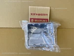 Suzuki GSX-S1000 2017-2022 GSX-R1000 2007-2008 Pan, Oil 11511-21H01 Carter Huile New. Price: $138.56.