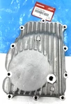 11210-300-040 Oem Honda 1969, 1971-72 CB750 Engine Oil Pan Nos Motorcycle New. Price: $294.99.