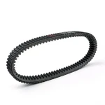 Cvt Belt 24827729767 For Bmw 650 Gt 2012-2020 600 Sport 2011-2020 New. Price: $62.63.