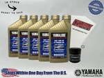 Cyclemax Full-synthetic Yamalube Oil Change Kit Fits 2022-2025 Yamaha MT10 New. Price: $86.35.
