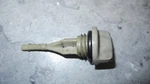 1971 Honda Trail Oil Level Used. Price: $25.00.