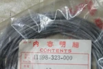 Honda Nos Oil Pan Gasket CB500 11398-323-000 CB550 Piece New. Price: $8.50.