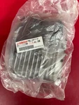 Nos Yamaha Genuine Oil Cleaner Cover, Strainer 26H-13417-01-00 New. Price: $400.00.