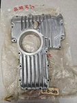 New Oem Kawasaki Oil Pan 16110-003 Fits 73-75 Z1,78 Z1R, 77-79 1000 Ltd + More. Price: $100.00.