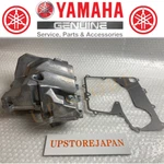 Yamaha YZF-R6 YZFR6 Genuine Oil Pan W/ Gasket Strainer Cover 2C0-13400-00-00 New. Price: $109.88.