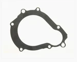 New Oem Suzuki Starter Clutch Gasket- 11491-33E02. Price: $10.78.