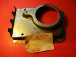 Nos New Oem Original Honda CB350F CB400F Oil Separator Plate 15152-333-000. Price: $49.95.