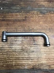 Kawasaki Ninja Versys 07-16, 650R 06-11, Oil Pipe Part # 39193-0565 Used. Price: $19.99.