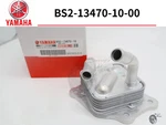 Yamaha MT09 XSR900 BS2 Tracer Oil Cooler Assy -13470-10-00 Genuine New. Price: $115.99.