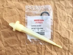 Nos Honda CG125 SL100 SL125 XL100 XL125 CB100K3 CB125S CB125J Oil Level Gauge New. Price: $13.00.