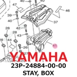 New Yamaha Genuine 2012-2024 Super Tenere Es XT1200Z Stay, Box 23P-24884-00-00. Price: $146.99.