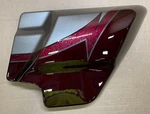 Harley-davidson Cover Side Rh Palladium 57200094DXU New Oem. Price: $578.98.