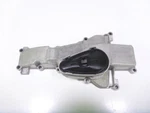 09 Bmw F 800 Gs Engine Motor Cover Oil Pan 6611040 Used. Price: $24.99.