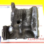 03-05 Yamaha Yzf R6 Oem Engine Motor Bottom Oil Pan Cover Used. Price: $43.12.