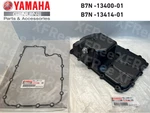 Yamaha Genuine 2021-2023 MT-09 Tracer Strainer Cover Oil Pan W/gasket Set Oem New. Price: $190.00.