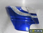 EBHM#042 Harley Davidson Left Lh Side Panel Used. Price: $159.99.