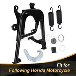 For Honda CRF1000L Africa Twin 16-17 Main 08M70-MJP-G51 New. Price: $179.99.